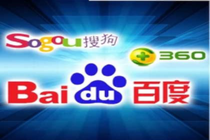成功案例：百度推广返点的实际效果